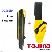 Нож строительный + кобура TAJIMA Driver Cutter DC560BY (лезвие 18мм с автофиксацией, 3 лезвия)