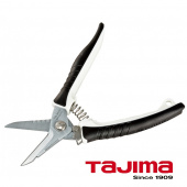 Ножницы Tajima Multi Purpose Cable Cutter DKBB50B для резки кабеля