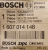 Комплект угольных щёток (2шт) BOSCH 1607014148 (для УШМ)