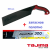 Пила ручная TAJIMA Japan Pull (JPR300A) + запасное полотно 300мм (пластик.чехол, алюмин.ручка) Пила ручная TAJIMA Japan Pull (JPR300A) + запасное полотно 300мм (пластик.чехол, алюмин.ручка)
