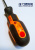Отвертка двухточечная NAREX S Line Profi SP10 антивандальная, длина жала 95мм (800210)