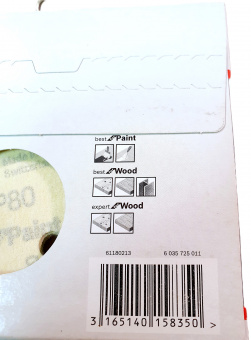 Шлифлисты белые (5шт) BOSCH Best for Paint 115мм (зерно 80) 2608605017