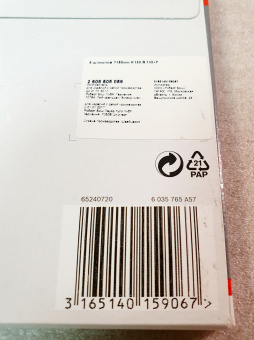 Шлифлисты (5шт) BOSCH Best for Wood+Paint 150мм ( зерно 120) 2608605089