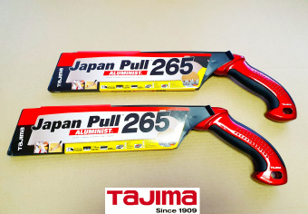 Пила ручная TAJIMA Japan Pull (JPR265A) 265мм, с алюминиевой изогнутой ручкой