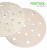 Шлифовальный круг FESTOOL Brilliant2 (496594) 150мм, зернистость 320