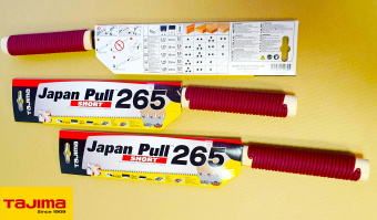 Ручная пила TAJIMA Japan Pull JPR265ST с короткой красной ручкой +запасное полотно с покрытием GNB265FBP (265мм)