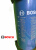 Насос для воды 10л для дрелей алмазного сверления Bosch GDB1600WE (2609390308) Насос для воды 10л для дрелей алмазного сверления Bosch GDB1600WE (2609390308)