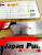 Пила ручная TAJIMA Japan Pull (JPR265A) 265мм, с алюминиевой изогнутой ручкой