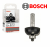 Галтельная кромочная фреза BOSCH (2608628364) 8мм, R1 10мм, D 32.7мм, L 14мм, G 55мм