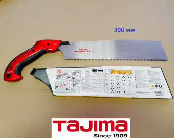 Пила ручная TAJIMA Japan Pull (JPR300A) + запасное полотно 300мм (пластик.чехол, алюмин.ручка)