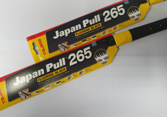 Ручная пила TAJIMA Japan Pull JPR265FBR (полотно с покрытием) +запасное черное полотно GNB265FBP (265мм)