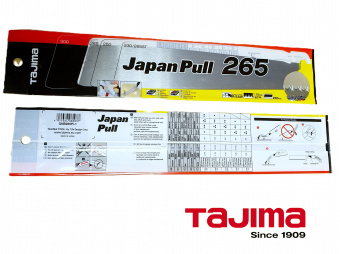 Полотно пильное сменное TAJIMA (GNB265P) 265мм для пил JAPAN PULL с шагом 1.75мм