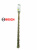 Бур по бетону Bosch SDS-Plus-5 (14x200x265мм) 1618596186