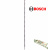 Бур по бетону Bosch SDS-Plus (S4L) 22x950x1000мм (арт. 2608597128)