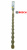 Бур по бетону Bosch SDS-Plus-5 ( 20x250x300 мм ) арт.1618596262 Бур по бетону Bosch SDS-Plus-5 ( 20x250x300 мм ) арт.1618596262