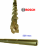 Бур по бетону SDS-max Bosch Speed-X 18x400х540мм (2608586759) Бур по бетону SDS-max Bosch Speed-X 18x400х540мм (2608586759)