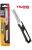 Нож универсальный TAJIMA Cable Mate Knife (DKTN80X) с чехлом, для резки, зачистки, снятия изоляции
