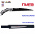 Ручная пила TAJIMA Aluminist (ALSA240) + запасное полотно 240мм с покрытием (поясной пластиковый чехол,алюмин.ручка) Ручная пила TAJIMA Aluminist (ALSA240) + запасное полотно 240мм с покрытием (поясной пластиковый чехол,алюмин.ручка)