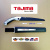 Ручная пила TAJIMA Aluminist (ALSA240) + запасное полотно 240мм с покрытием (поясной пластиковый чехол,алюмин.ручка) Ручная пила TAJIMA Aluminist (ALSA240) + запасное полотно 240мм с покрытием (поясной пластиковый чехол,алюмин.ручка)