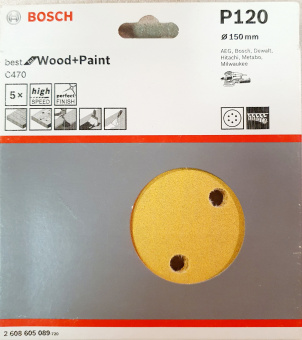Шлифлисты (5шт) BOSCH Best for Wood+Paint 150мм ( зерно 120) 2608605089