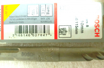Бур по бетону Bosch SDS-Plus-5  10x50x115 мм  ( арт.1618596176)
