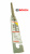 Бур по бетону Bosch SDS-Plus-5  10x50x115 мм  ( арт.1618596176)