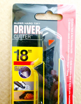 Нож строительный TAJIMA Driver Cutter (DC560BY) с автофиксацией, лезвие 18мм, в комплекте 3 лезвия