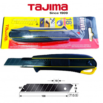 Нож строительный TAJIMA Driver Cutter (DC560BY) с автофиксацией, лезвие 18мм, в комплекте 3 лезвия