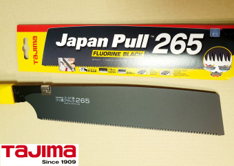 Ручная пила TAJIMA Japan Pull JPR265FBR (полотно с покрытием) +запасное черное полотно GNB265FBP (265мм)