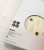 Шлифлисты (5шт) BOSCH Best for Wood+Paint 150мм ( зерно 120) 2608605089