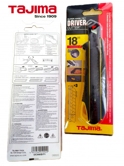 Нож строительный TAJIMA Driver Cutter (DC560BY) с автофиксацией, лезвие 18мм, в комплекте 3 лезвия
