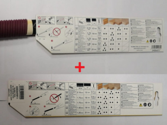 Ручная пила TAJIMA Japan Pull JPR265ST с короткой красной ручкой +запасное полотно с покрытием GNB265FBP (265мм)