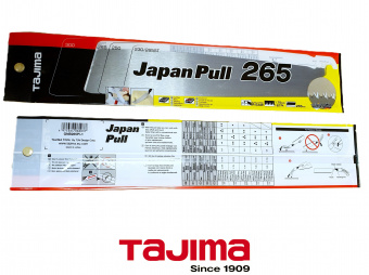 Полотно пильное сменное TAJIMA (GNB265P) 265мм для пил JAPAN PULL с шагом 1.75мм