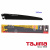 Ручная пила TAJIMA Aluminist (ALSA240) + запасное полотно 240мм с покрытием (поясной пластиковый чехол,алюмин.ручка) Ручная пила TAJIMA Aluminist (ALSA240) + запасное полотно 240мм с покрытием (поясной пластиковый чехол,алюмин.ручка)