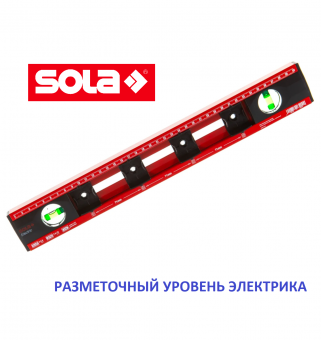 Уровень разметочный электрика SOLA ELECTRIC (69057101) 41см, 2 глазка