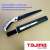 Ручная пила TAJIMA Aluminist (ALSA240) + запасное полотно 240мм с покрытием (поясной пластиковый чехол,алюмин.ручка) Ручная пила TAJIMA Aluminist (ALSA240) + запасное полотно 240мм с покрытием (поясной пластиковый чехол,алюмин.ручка)
