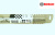 Бур Bosch SDS-plus Speed-X 30x400х450мм (2608586728)