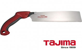 Пила ручная TAJIMA Japan Pull (JPR265A) 265мм, с алюминиевой изогнутой ручкой