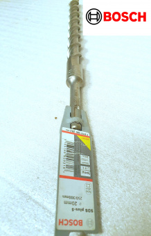 Бур по бетону Bosch SDS-Plus-5 ( 20x250x300 мм ) арт.1618596262