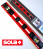 Уровень разметочный электрика SOLA ELECTRIC (69057101) 41см, 2 глазка