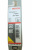Бур по бетону Bosch SDS-Plus-5  10x50x115 мм  ( арт.1618596176)