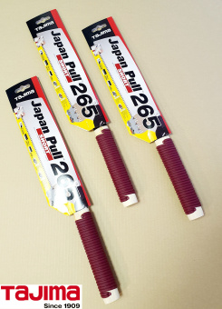 Ручная пила TAJIMA Japan Pull JPR265ST с короткой красной ручкой +запасное полотно с покрытием GNB265FBP (265мм)
