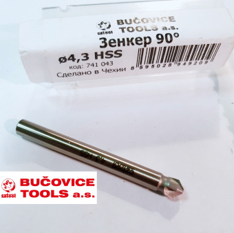 Зенкер конический 3-х канавочный BUCOVICE (741043) D=4.3мм, 90гр.,HSS, цилиндрический хвостовик