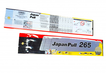 Полотно пильное сменное TAJIMA (GNB265P) 265мм для пил JAPAN PULL с шагом 1.75мм