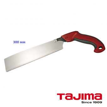 Пила ручная TAJIMA Japan Pull (JPR300A) + запасное полотно 300мм (пластик.чехол, алюмин.ручка)
