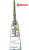 Бур по бетону Bosch SDS-Plus-5 (14x200x265мм) 1618596186