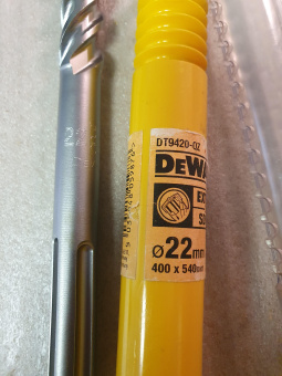 Бур по бетону DeWALT Extreme SDS-max 22х400х540 мм ( DT9420-QZ )