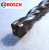 Бур по бетону Bosch SDS-Plus (S4L) 22x950x1000мм (арт. 2608597128)