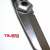 Нож складной многофункциональный TAJIMA MULTI PURPOSE KNIFE (DK-FKSD-EUR)