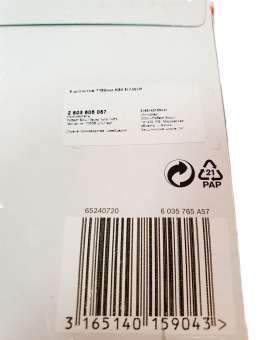 Шлифлисты (5шт) BOSCH Best for Wood+Paint 150мм (зерно 80) 2608605087